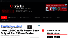 What Qtricks.in website looked like in 2015 (8 years ago)