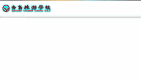 What Qdlyxx.com website looked like in 2015 (9 years ago)
