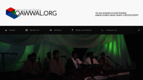What Qawwal.org website looked like in 2015 (8 years ago)