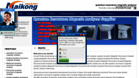What Quantum-resonance-magnetic-analyzer.com website looked like in 2016 (8 years ago)