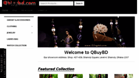 What Qbuybd.com website looked like in 2016 (8 years ago)