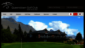 What Queenstowngolf.co.nz website looked like in 2016 (7 years ago)