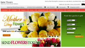 What Qatar-flowers.com website looked like in 2016 (7 years ago)