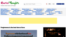 What Quotesthoughts.com website looked like in 2016 (7 years ago)