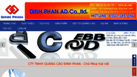 What Quangcaodinhphan.com website looked like in 2016 (7 years ago)