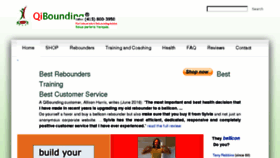 What Qibounding.com website looked like in 2017 (7 years ago)