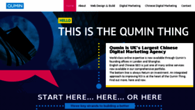 What Qumin.co.uk website looked like in 2017 (7 years ago)