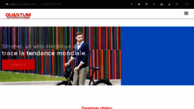 What Quantumebikes.com website looked like in 2017 (7 years ago)