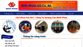 What Quangcaodinhphan.com website looked like in 2017 (7 years ago)