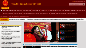 What Quochoitv.vn website looked like in 2017 (6 years ago)