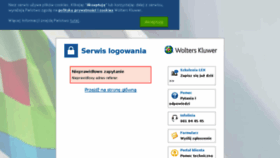 What Qas.wolterskluwer.pl website looked like in 2017 (6 years ago)