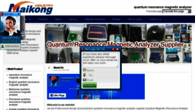 What Quantum-resonance-magnetic-analyzer.com website looked like in 2017 (6 years ago)