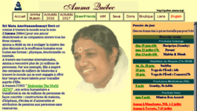 What Quebec.amma.org website looked like in 2017 (7 years ago)