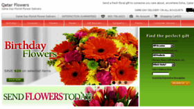 What Qatar-flowers.com website looked like in 2017 (6 years ago)