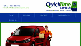 What Quicktimeexpress.com website looked like in 2017 (6 years ago)