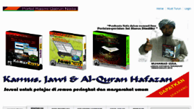 What Qatrunnada.com.my website looked like in 2017 (6 years ago)