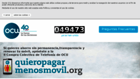 What Quieropagarmenosmovil.org website looked like in 2017 (6 years ago)