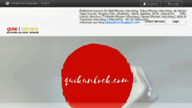 What Quikunlock.com website looked like in 2017 (6 years ago)