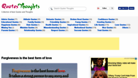 What Quotesthoughts.com website looked like in 2017 (6 years ago)