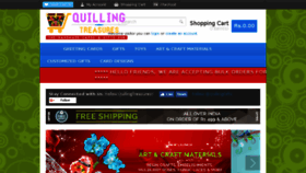 What Quillingtreasures.com website looked like in 2017 (6 years ago)