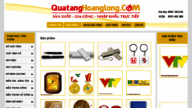 What Quatanghoanglong.com website looked like in 2017 (6 years ago)