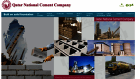 What Qatarcement.com website looked like in 2017 (6 years ago)
