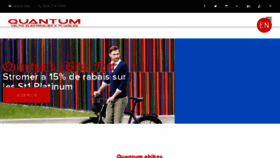 What Quantumebikes.com website looked like in 2017 (6 years ago)