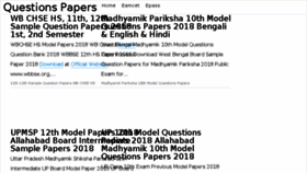 What Questions-papers.in website looked like in 2017 (6 years ago)