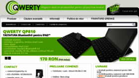 What Qwerty.ro website looked like in 2017 (6 years ago)