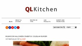 What Qlkitchen.com website looked like in 2017 (6 years ago)