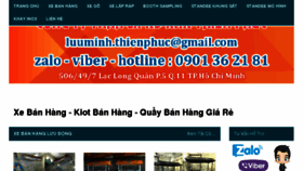 What Quaykebanhangdidong.com website looked like in 2017 (6 years ago)
