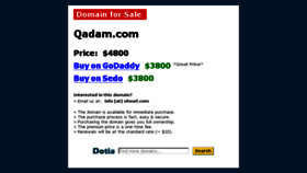 What Qadam.com website looked like in 2018 (6 years ago)