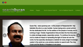 What Quranraj.com website looked like in 2018 (6 years ago)