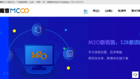 What Qtm.cn website looked like in 2018 (6 years ago)