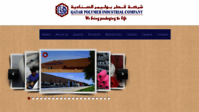 What Qatarpac.net website looked like in 2018 (6 years ago)