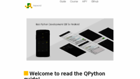What Qpython.org website looked like in 2018 (5 years ago)