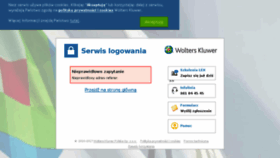 What Qas.wolterskluwer.pl website looked like in 2018 (6 years ago)