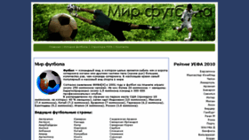 What Qllp.ru website looked like in 2018 (5 years ago)