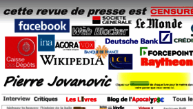 What Quotidien.com website looked like in 2018 (7 years ago)