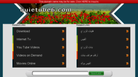 What Quietube6.com website looked like in 2018 (5 years ago)