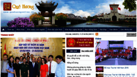 What Quehuongonline.vn website looked like in 2018 (5 years ago)
