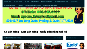 What Quaykebanhangdidong.com website looked like in 2018 (5 years ago)