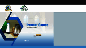What Quranteacher.net website looked like in 2018 (5 years ago)