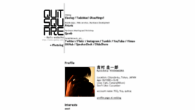 What Quitsq.com website looked like in 2018 (5 years ago)