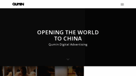What Qumin.co.uk website looked like in 2018 (5 years ago)