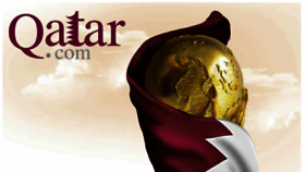 What Qatar.com website looked like in 2018 (5 years ago)