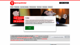 What Quieropublicidad.es website looked like in 2018 (5 years ago)
