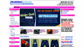 What Quanaobaochau.com website looked like in 2018 (5 years ago)