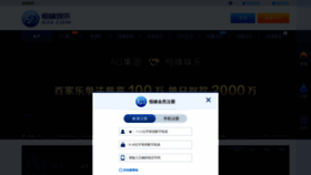 What Qianjutouzi.com website looked like in 2018 (5 years ago)