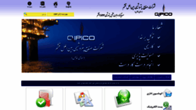 What Qipico.com website looked like in 2018 (5 years ago)